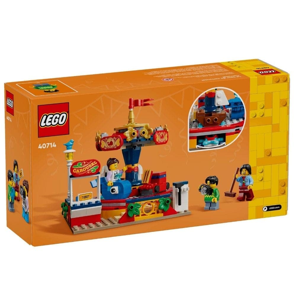 lego 40714 2
