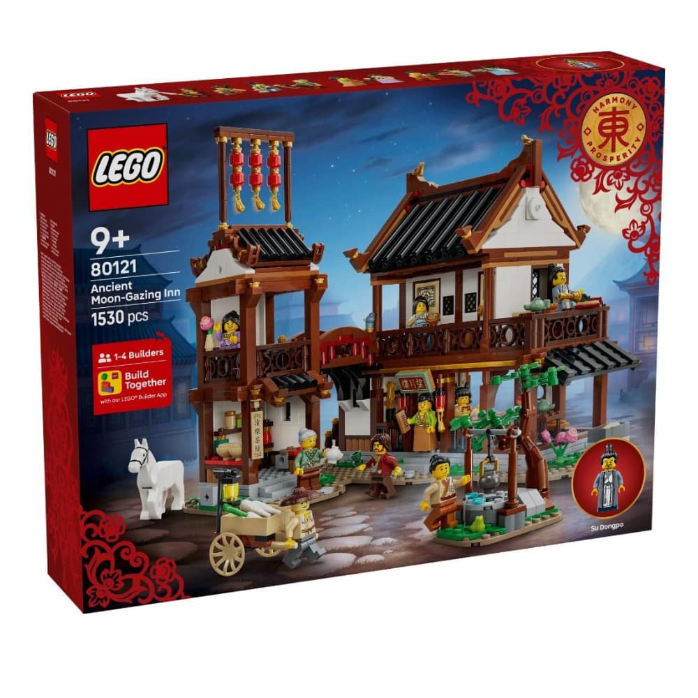 LEGO Ideas 80121 Stary zajazd